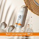 Крем солнцезащитный для лица Гидробаланс SPF 30, 50 мл. Увлажнение, защита и питание.